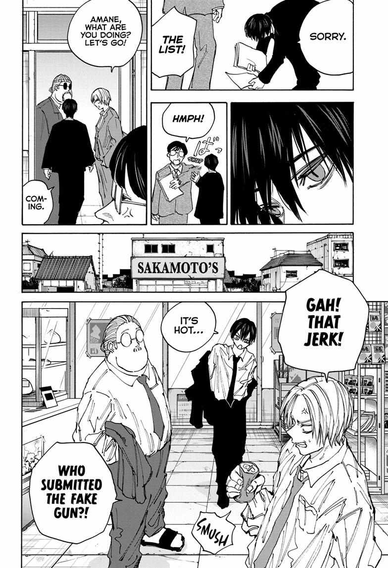 SAKAMOTO DAYS Chapter 134 image 08